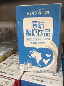 因包裝裝潢侵權(quán) 廣州一本土乳業(yè)公司被判賠60萬