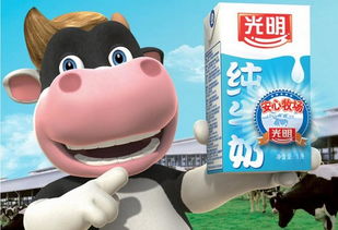 光明乳業(yè)連鎖代理加盟費(fèi)多少錢 中國(guó)加盟網(wǎng)