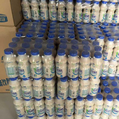 【君樂寶君暢乳酸菌飲料 奶乳制品批發(fā) 君暢牛奶飲料】?jī)r(jià)格_廠家_圖片