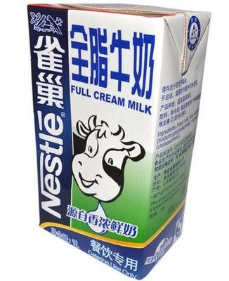 廈門咖啡乳制品代理加盟--廠家直銷優惠的廈門咖啡乳制品-首商網