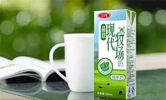 參觀三元牛奶廠,探索牛奶生產(chǎn)秘密,每人還送三元產(chǎn)品 多期可選