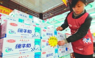經濟日報多媒體數字報刊