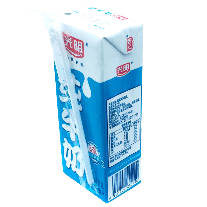 【7月產】全網新貨 光明純牛奶250ml*24盒營養早餐牛奶苗條裝禮盒